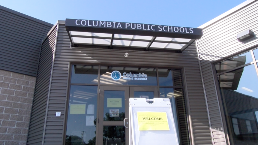 Columbia Public Schools Admin building