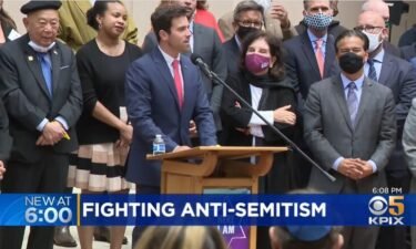 A group of leaders in San Francisco joined together on July 29 to condemn anti-semitic incidents happenings in their area and around the country.