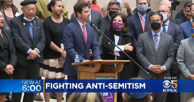 <i>KPIX</i><br/>A group of leaders in San Francisco joined together on July 29 to condemn anti-semitic incidents happenings in their area and around the country.