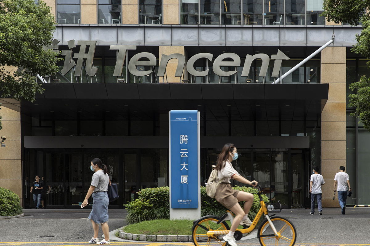 <i>Qilai Shen/Bloomberg/Getty Images</i><br/>Tencent profits jump nearly 30% as China continues their historic tech crackdown. This image shows the company's office building in Shanghai