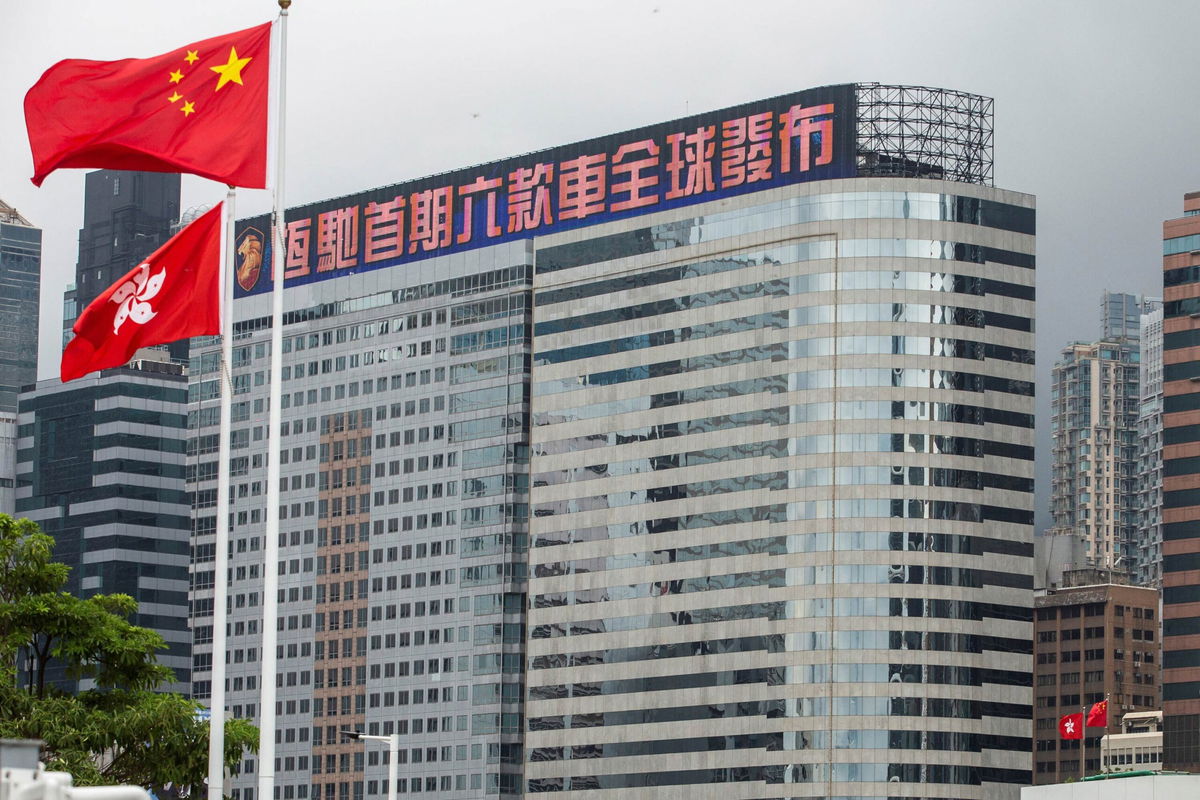 <i>Isaac Lawrence/AFP/Getty Images</i><br/>China Evergrande Centre in the Wan Chai district of Hong Kong.