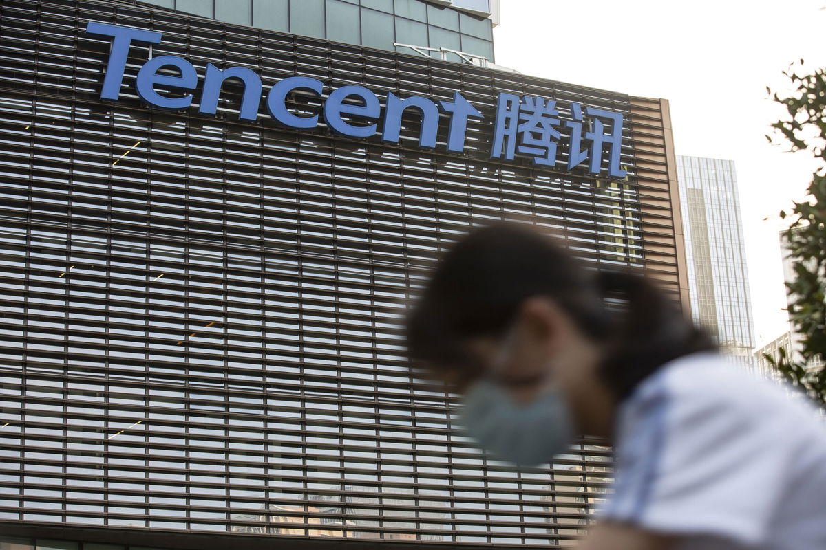 <i>Qilai Shen/Bloomberg/Getty Images</i><br/>US adds sites operated by Tencent and Alibaba to the 'notorious markets' list. Pictured is the Tencent Holdings Ltd. headquarters in Shenzhen