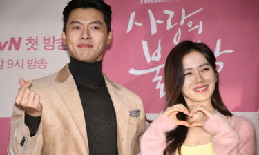 South Korean celebrities Son Ye-jin and Hyun Bin announced their engagement via Instagram. The pair starred in the global hit show "Crash Landing on You