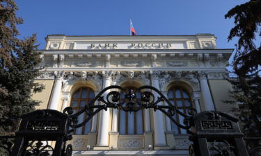 The headquarters of Bank Rossii