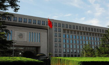 View of the office building of the Ministry of Public Security of the Peoples Republic of China (MSS) in Beijing