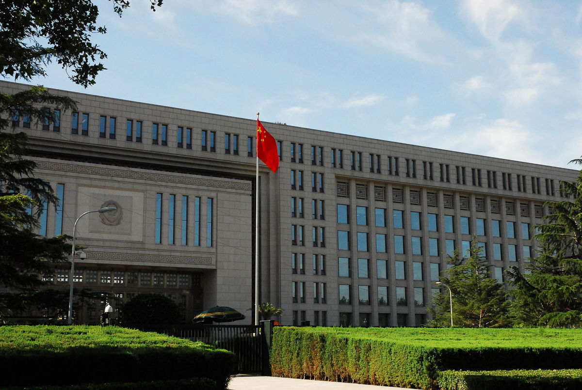 <i>Jiang jian/Imagine China/Reuters</i><br/>View of the office building of the Ministry of Public Security of the Peoples Republic of China (MSS) in Beijing