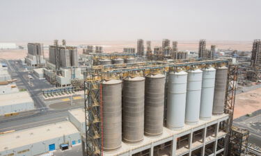 Processing tanks stand at the Ruwais refinery and petrochemical complex