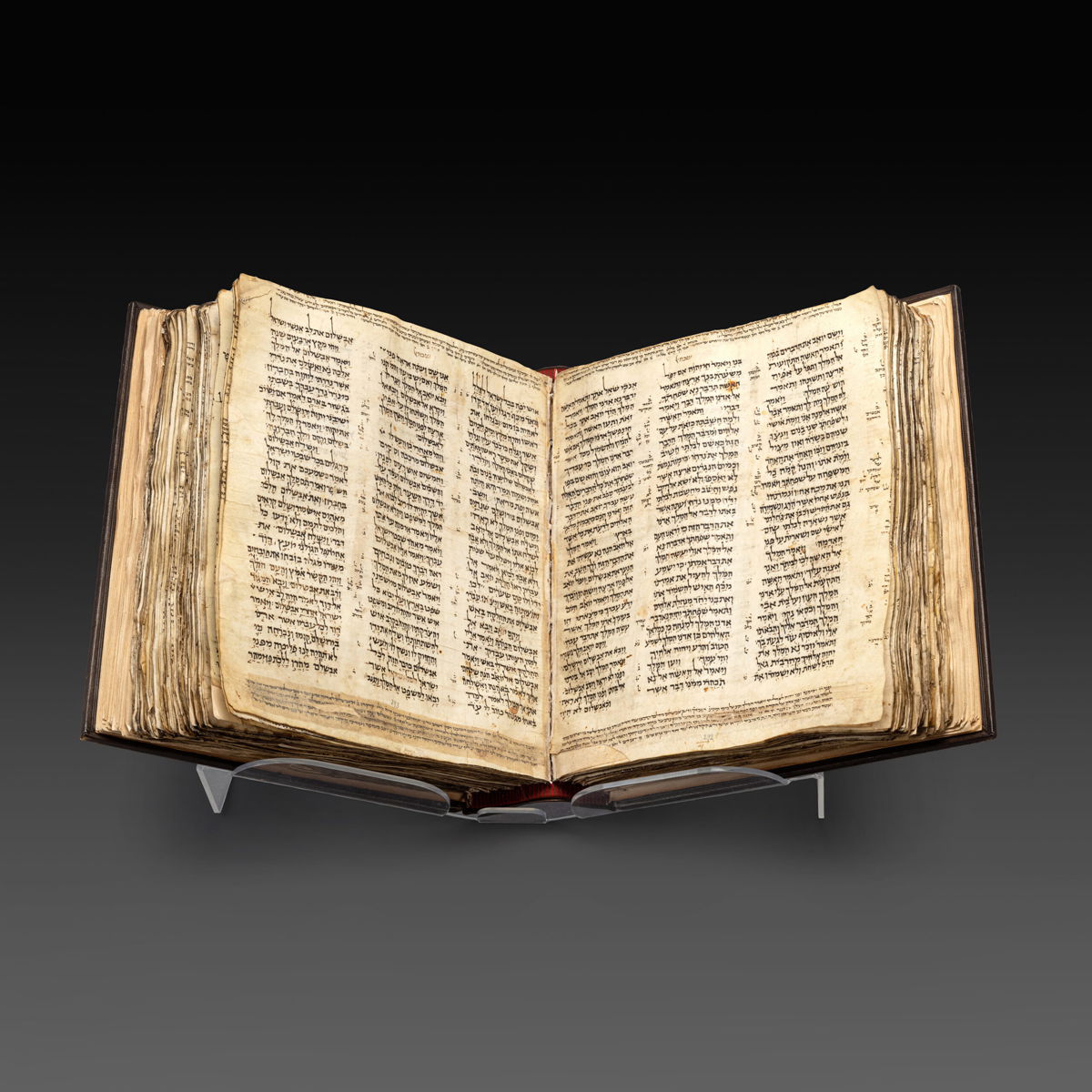 <i>Courtesy of Sotheby's</i><br/>The ancient bible will be on show in London