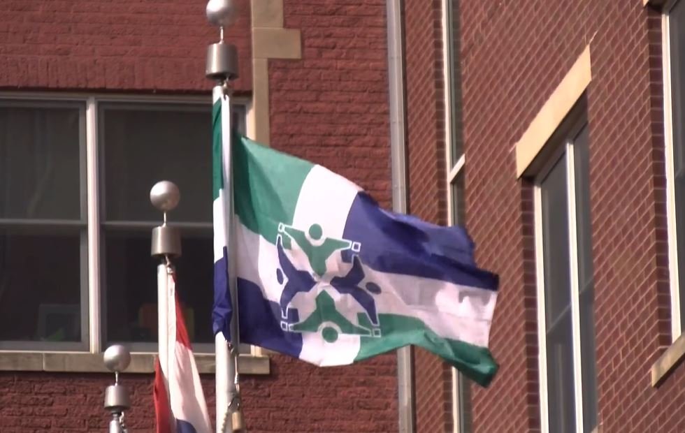 The City of Columbia flag flies outside Columbia City Hall.
