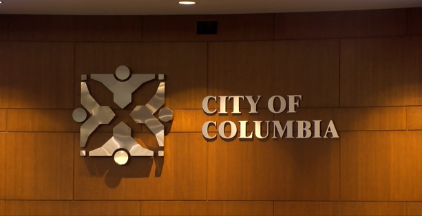 City of Columbia logo inside Columbia City Hall