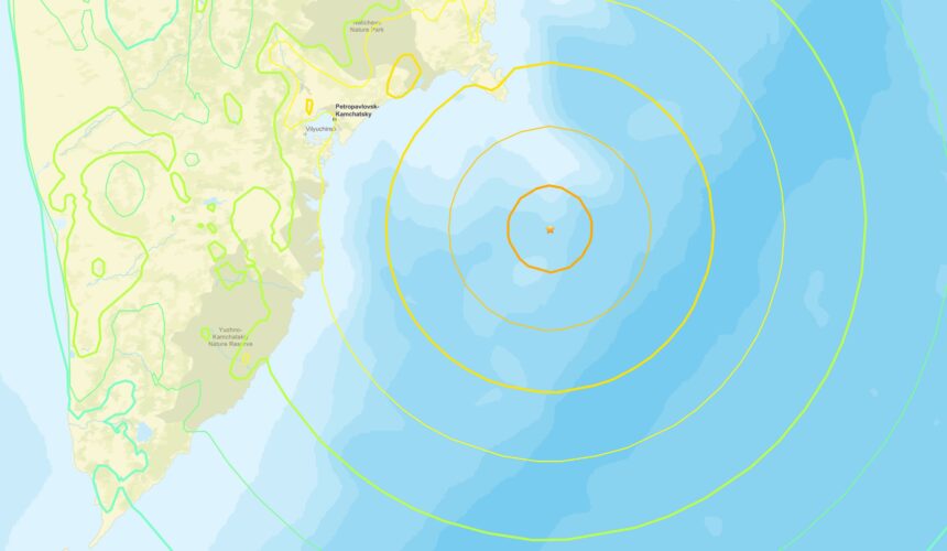 Earthquake news april 2025